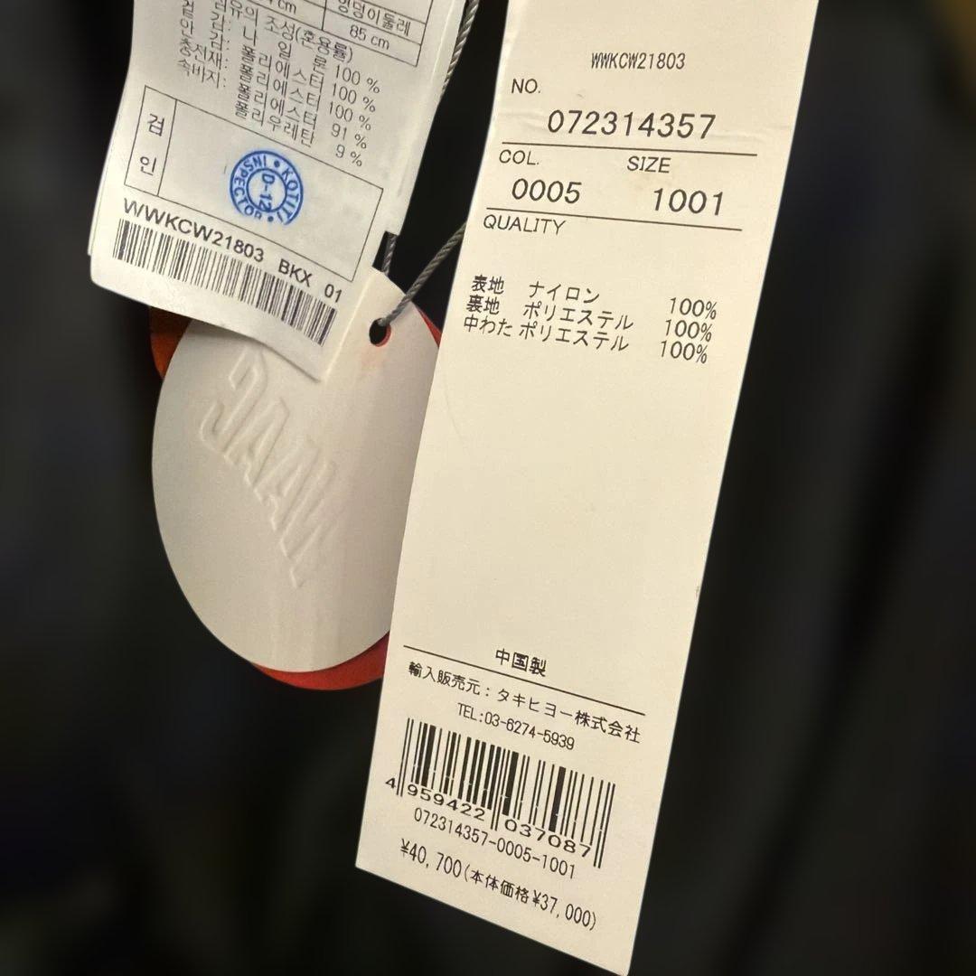 WAAC ワック 2wayスカート 中綿キルティング 暖かい ブラック 新品