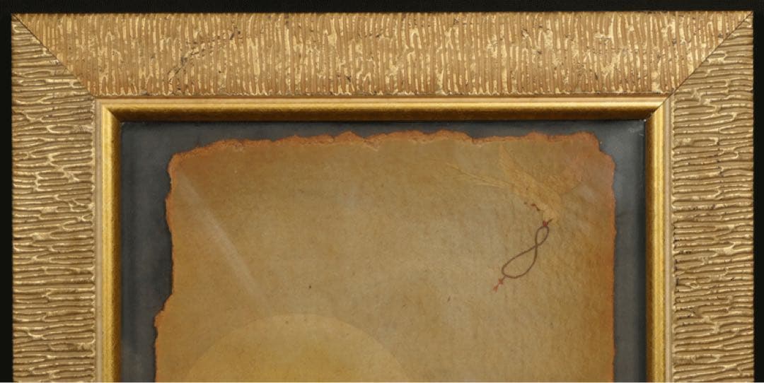 ★名品　【敦煌莫高窟壁画 観音菩薩像 】中國 石窟寺院 高麗仏画 水月観音