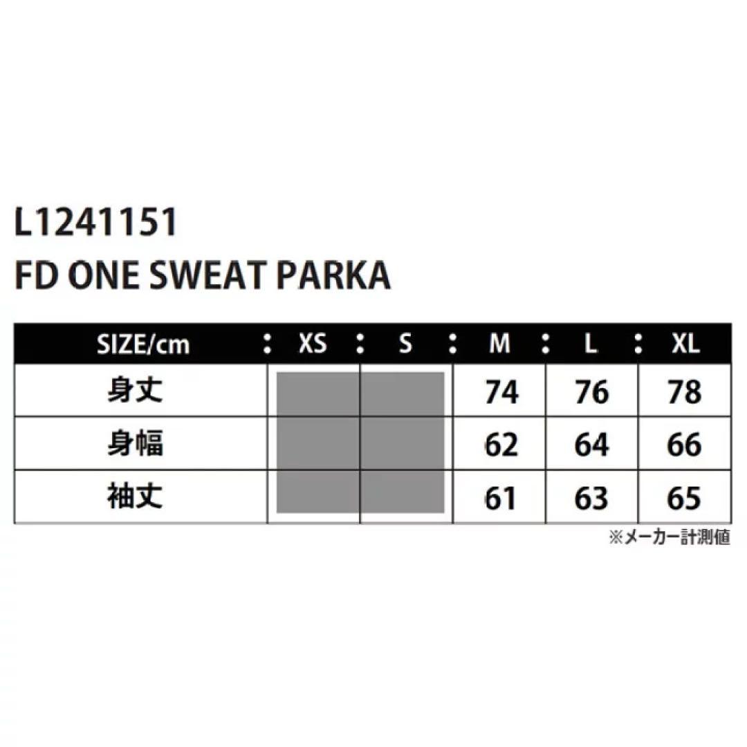 FD ONE パーカー　サッカーフットサルウェアl1241151