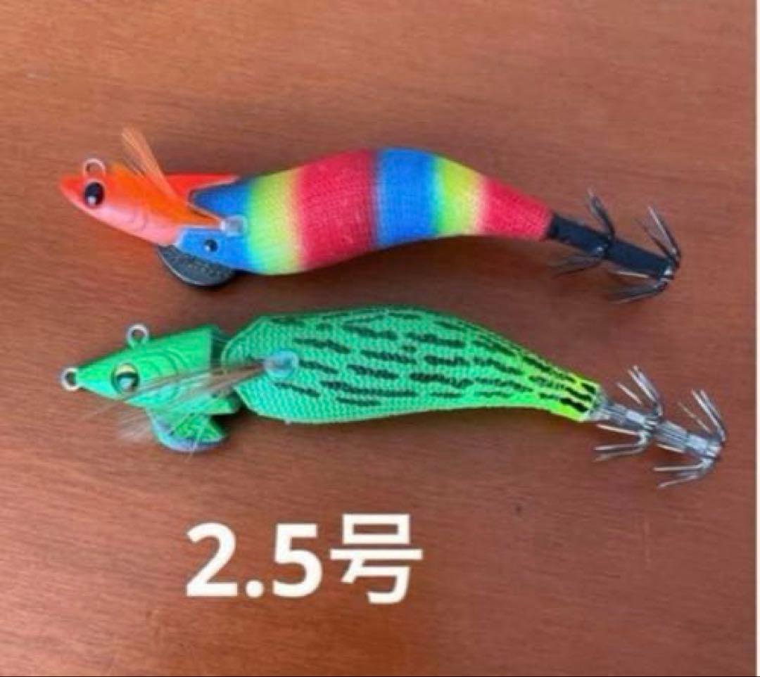 エギまとめ売り　アモラスジョイント　パタパタ　エギ王　ダートマックス　計14本