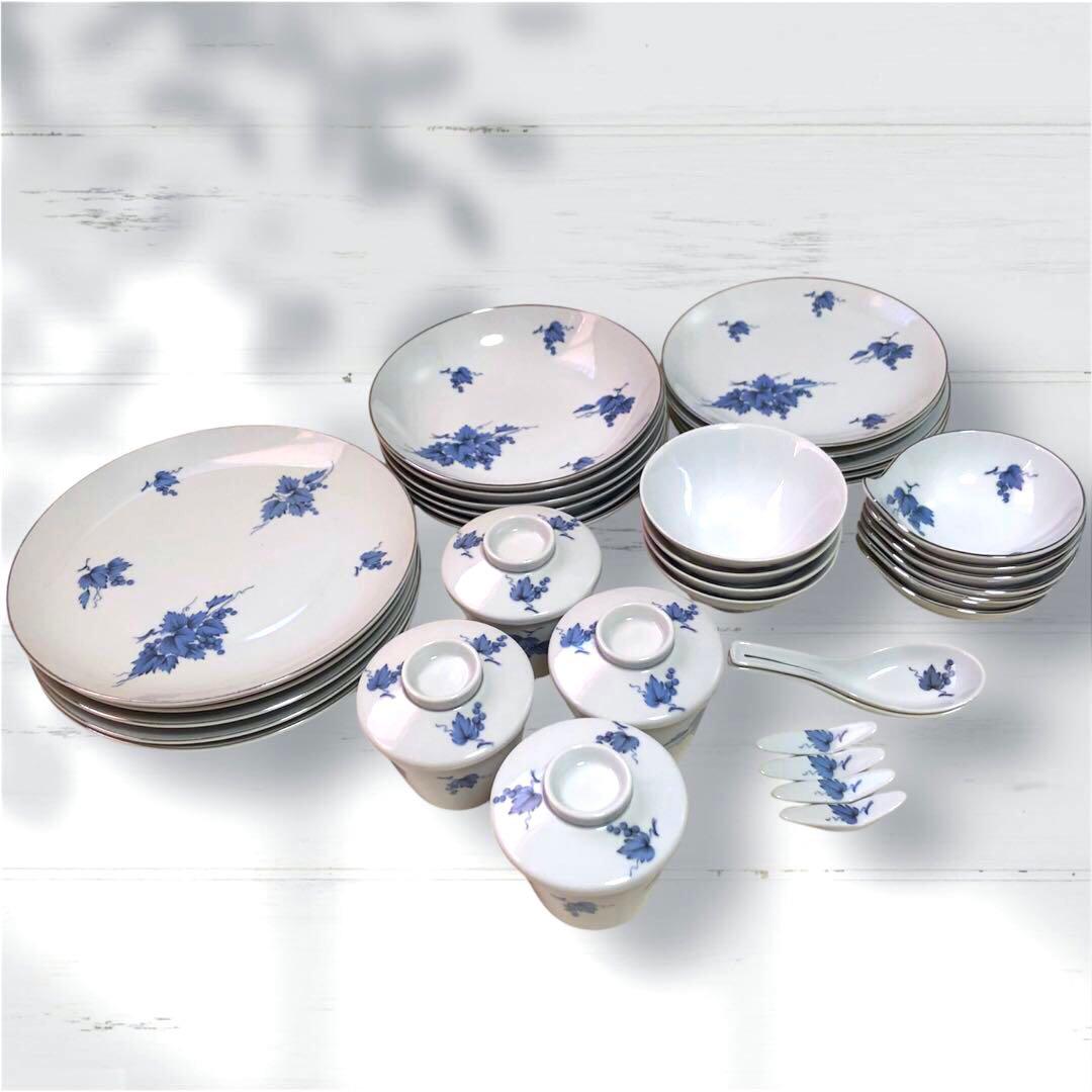 GOLD CHINA 食器 37点まとめ売り 皿 器 葡萄柄 ブルー 青 白