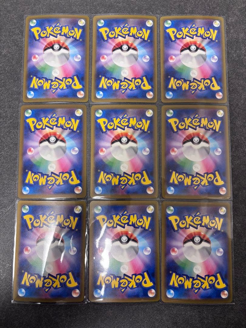 classic 御三家 進化ライン リザードン　カメックス　ポケモンカード