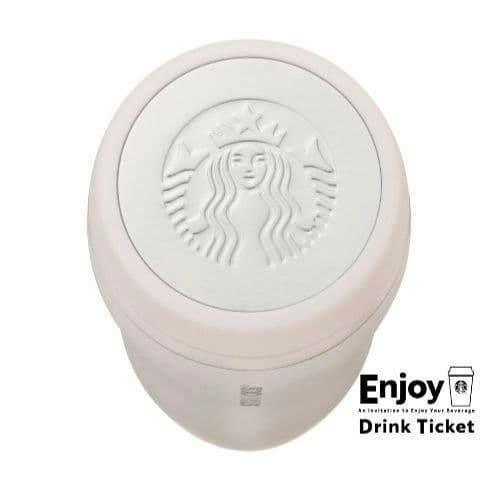 ギフトボックス入りカーヴドステンレスボトルピンクベージュ355ml