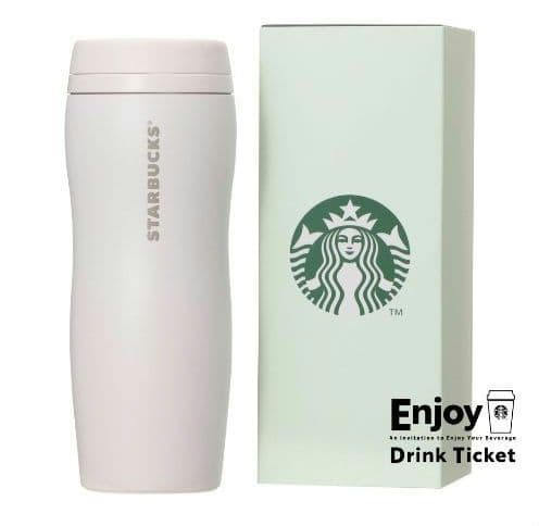 ギフトボックス入りカーヴドステンレスボトルピンクベージュ355ml