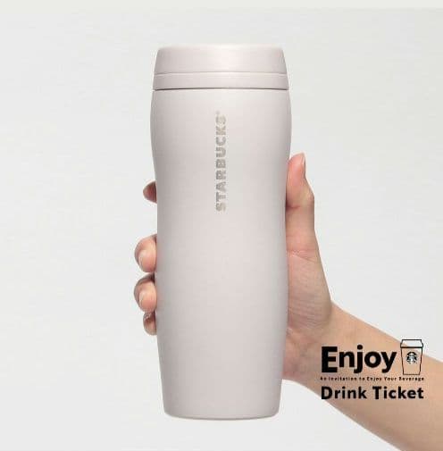 ギフトボックス入りカーヴドステンレスボトルピンクベージュ355ml