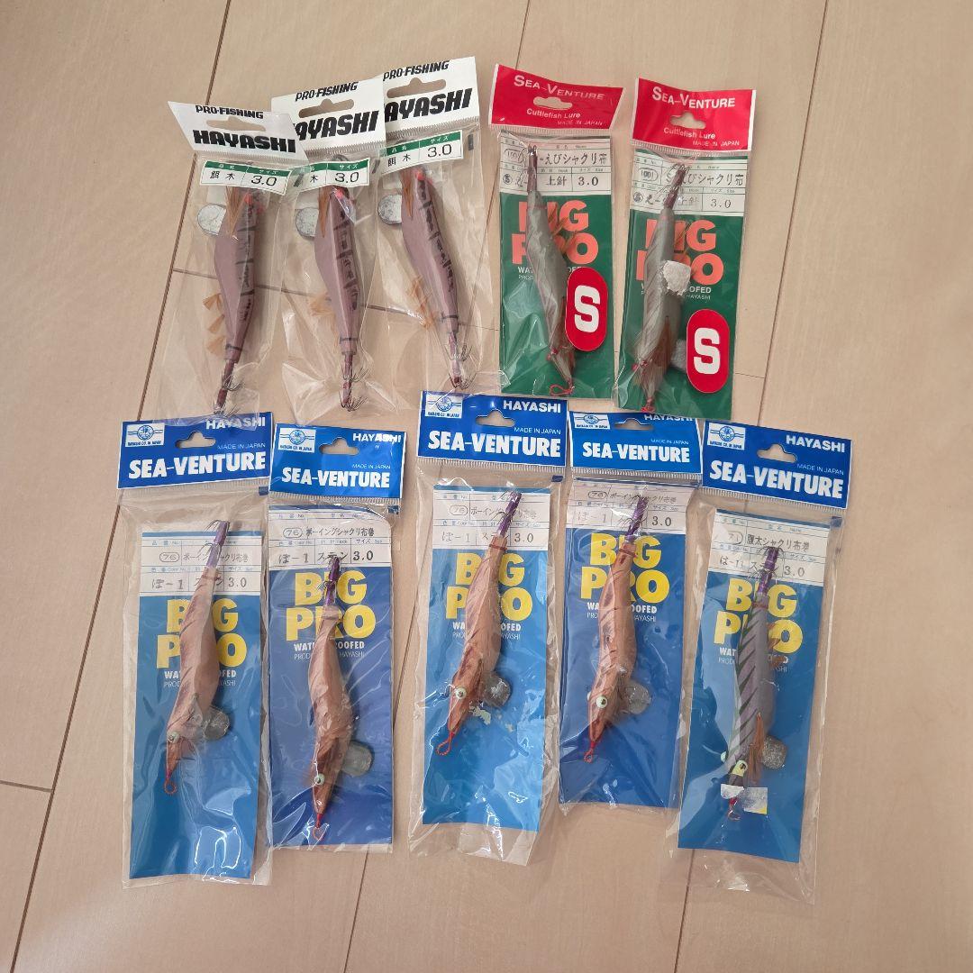 (未使用)HAYASHI BIG PRO(FISHING) 3.0号10個セット