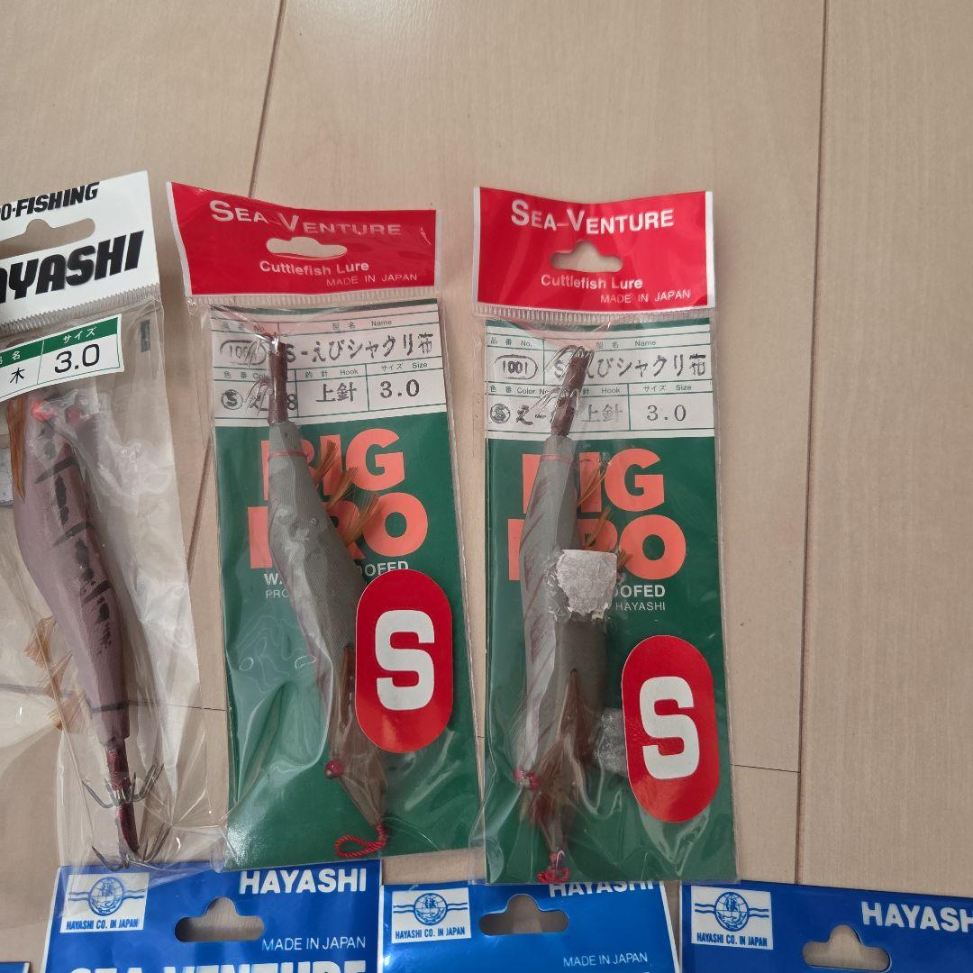 (未使用)HAYASHI BIG PRO(FISHING) 3.0号10個セット