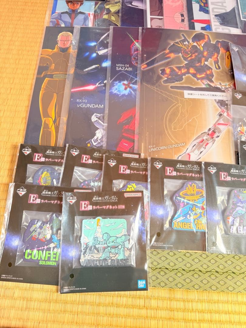 一番くじ 機動戦士ガンダム UNIVERSAL CENTURY SAGAセット