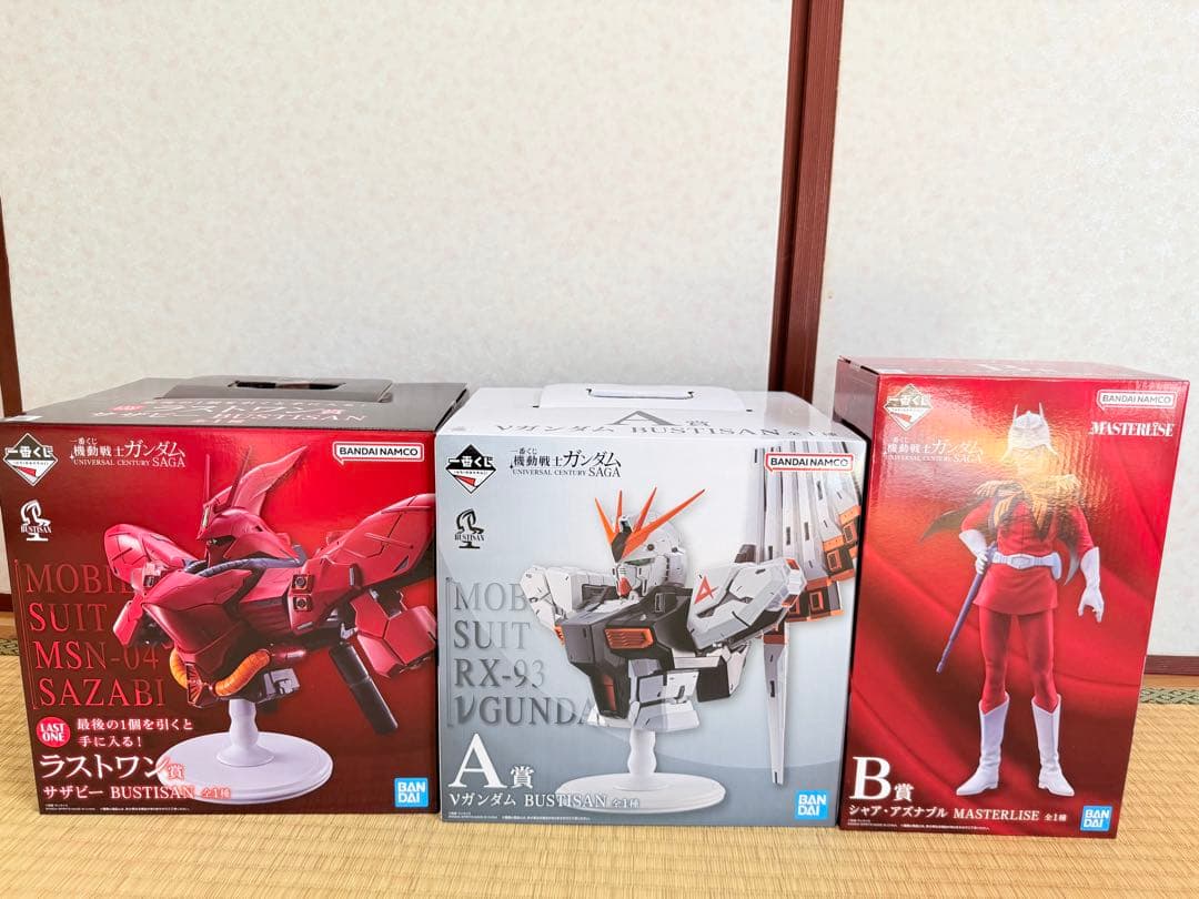 一番くじ 機動戦士ガンダム UNIVERSAL CENTURY SAGAセット