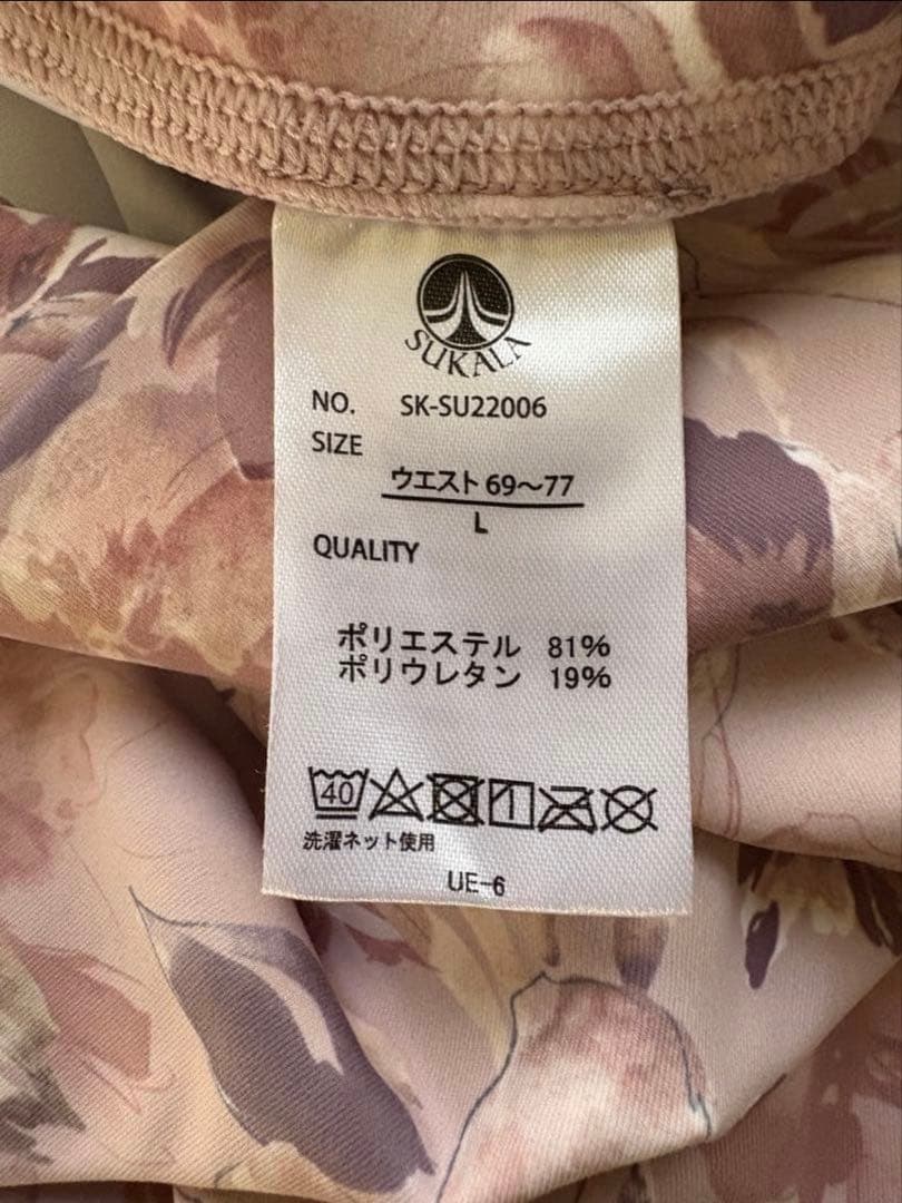 SUKALA フラワープリントブラトップ&レギンスセットアップ　Lサイズ　美品