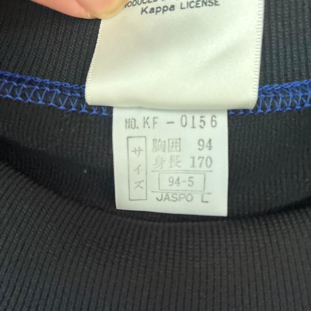Kappa FC Barcelona Tシャツ