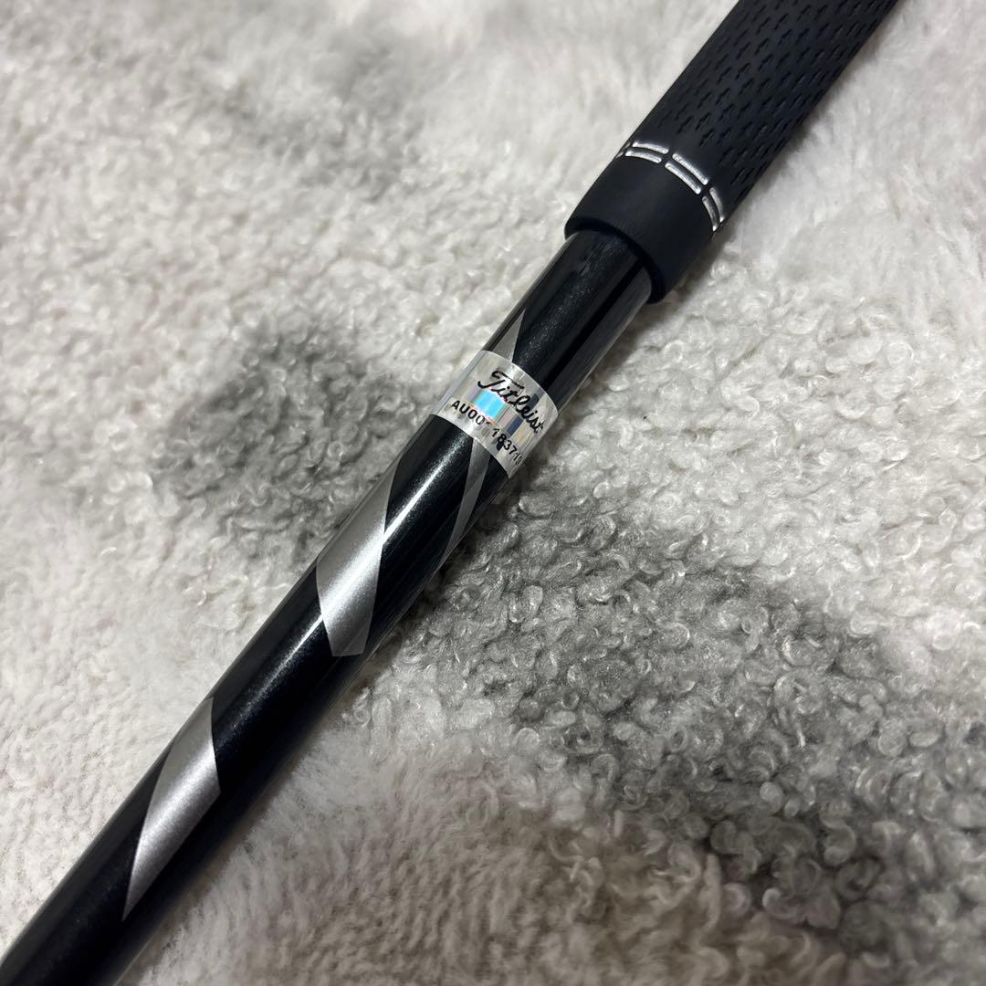 Fujikura フジクラ MCI 70S 4u