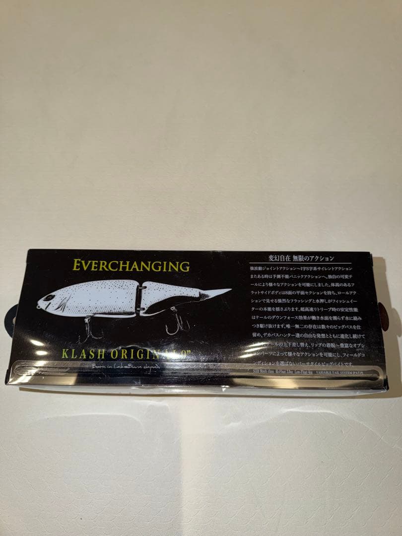 DRT KLASH9 low 新品　ＡＧsmelt backlash別注カラー