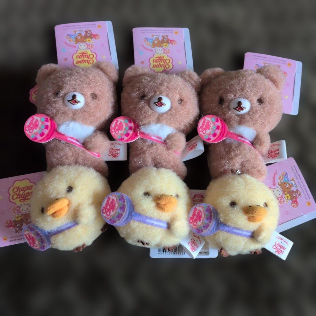リラックマ☆チュッパチャプスマスコットキーチェーン