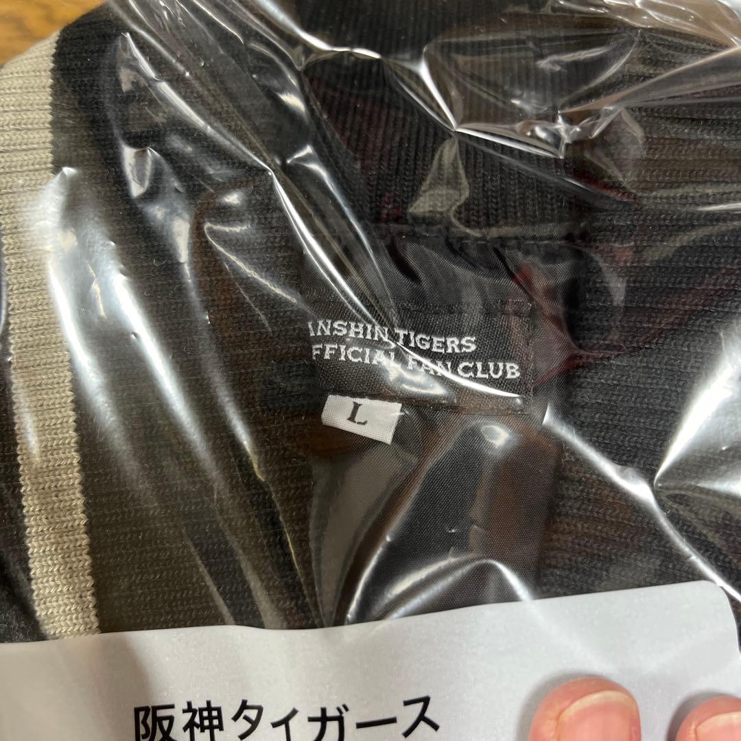 阪神タイガースダイヤモンドプラス ジャンパーL バックパック　優勝記念メダル他