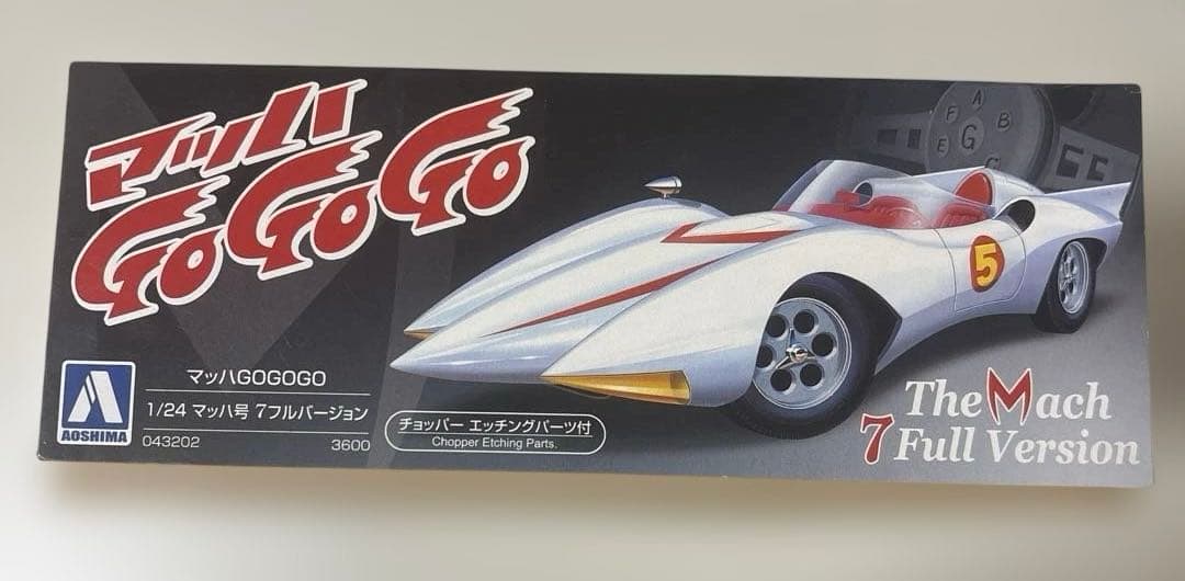1/24 マッハGoGoGo マッハ号　7フルバージョン　未開封 タツノコプロ