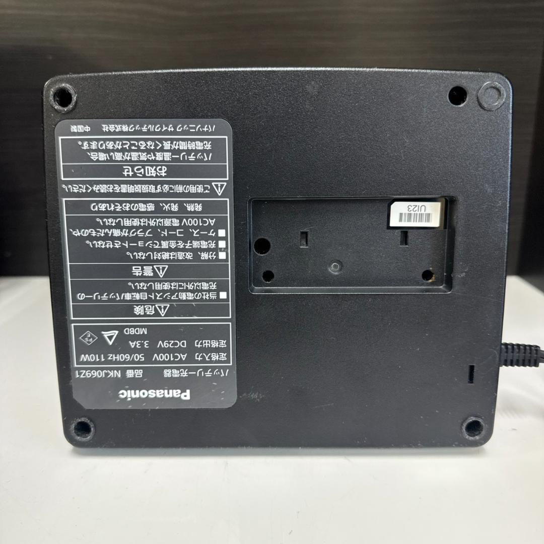 ★Panasonic　電動アシスト付き自転車用バッテリー充電器　NKJ069Z1