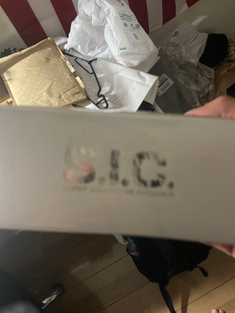 特撮 S.I.C. LimitedMaskedRider Hibiki MAZZORA