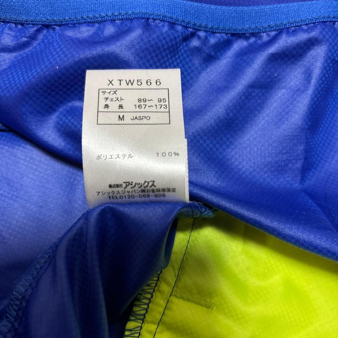 ASICS ウインドジャケットセット Mサイズ