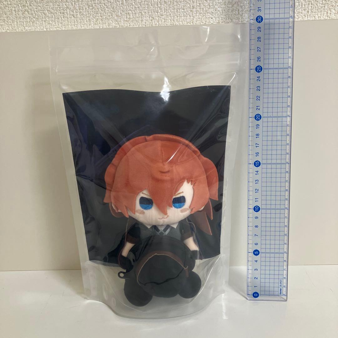 文豪ストレイドッグス ミニポーチ付きぬいぐるみ 中原中也モデル 0819