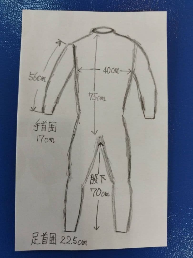 5㎜ウェットスーツ　ブラック