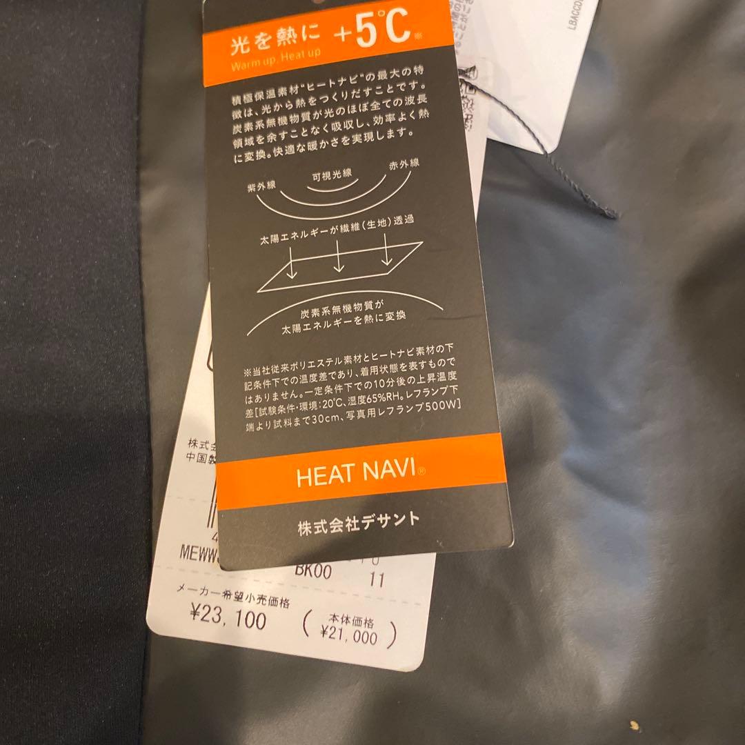 munsingwear ゴルフウェア