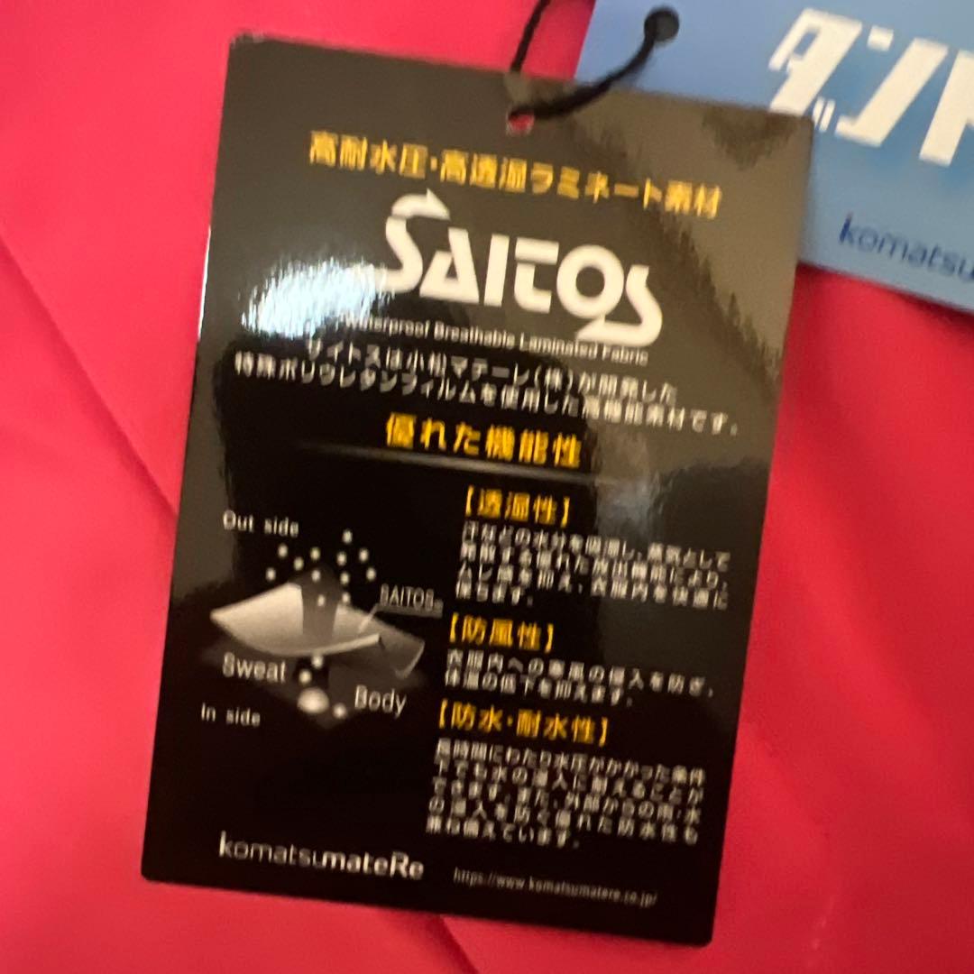 新品Ｍサイズ　高機能ラウドマウスゴルフレディースダントツ撥水レインウェア　ピンク