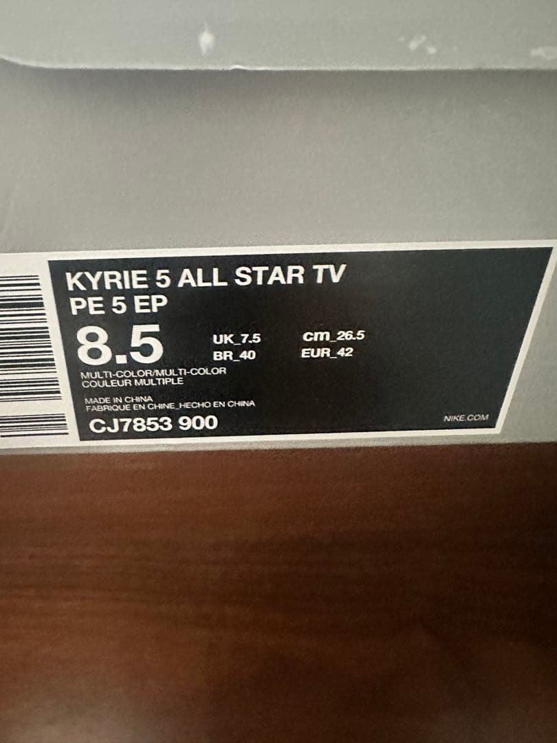 シューズ(男性用) NIKE kylie 5 all star