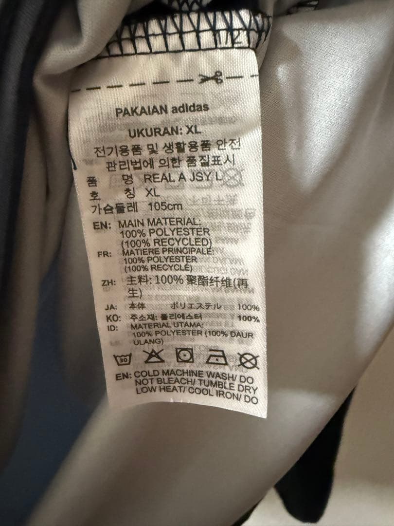レアルマドリード ベリンガム レプリカ 2XL