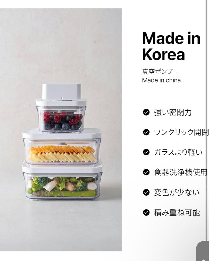 tasaさま専用