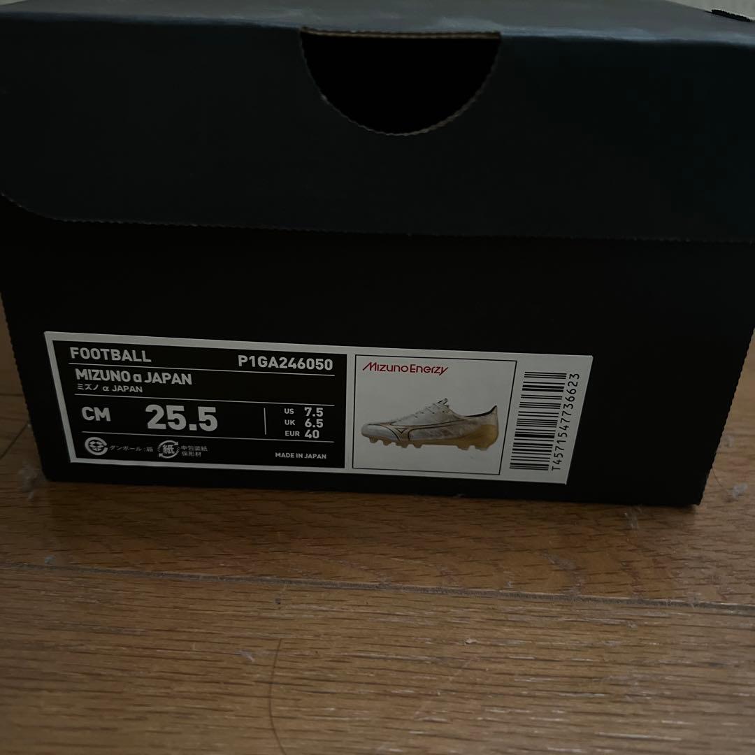 25.5cm ミズノ アルファ JAPAN Mizuno