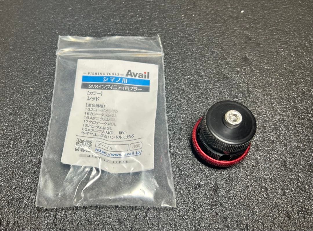 リール SHIMANO CALCUTTA CONQUEST 101HG