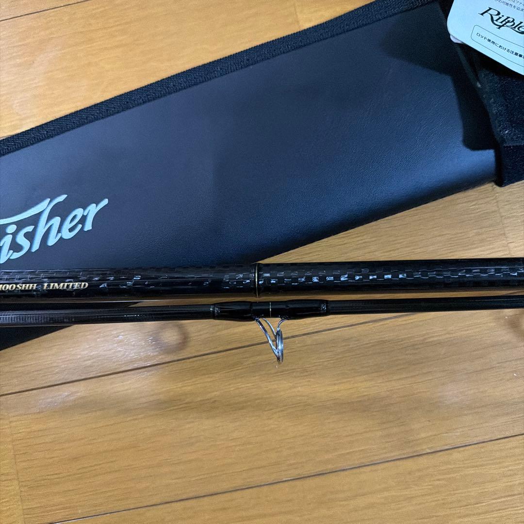 リップルフィッシャー　ランナーエクシード 100SHH リミテッド