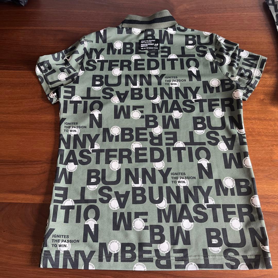 MASTER BUNNYEDITIONセットアップ美品