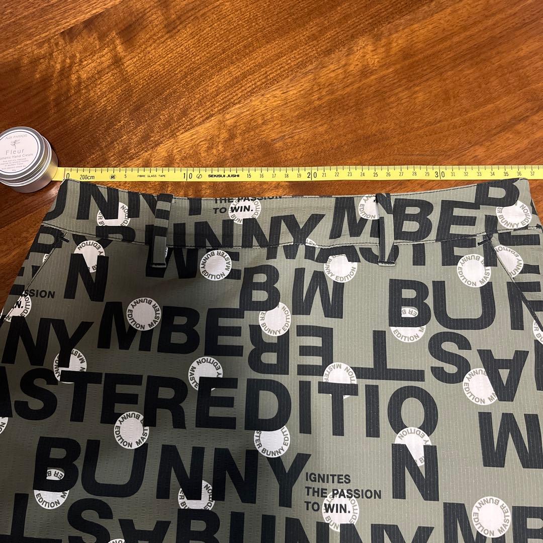 MASTER BUNNYEDITIONセットアップ美品