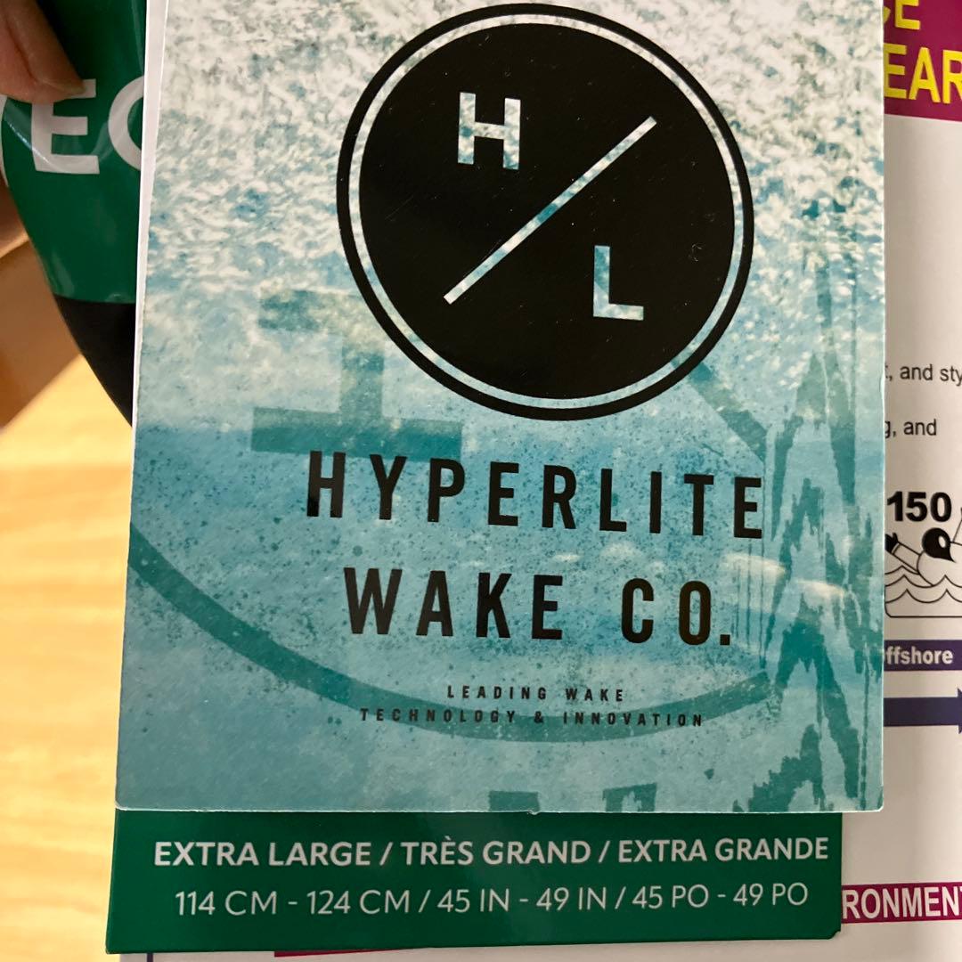 新品　HYPERLITE フローティングベスト2大人男性用　XLライフジャケット