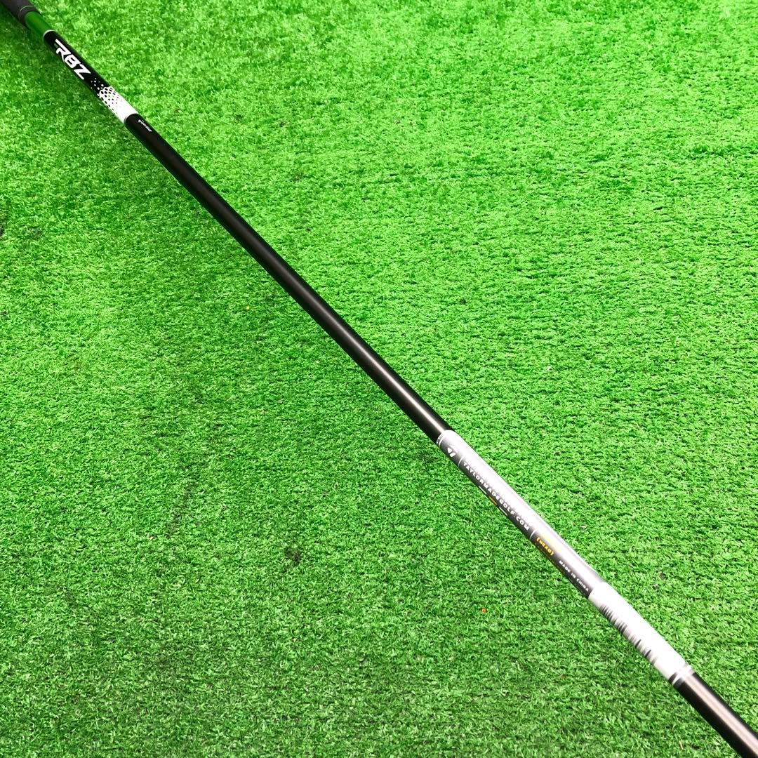 UFG-484 テーラーメイド FW3 RBZ flexS 15° やや凹み有
