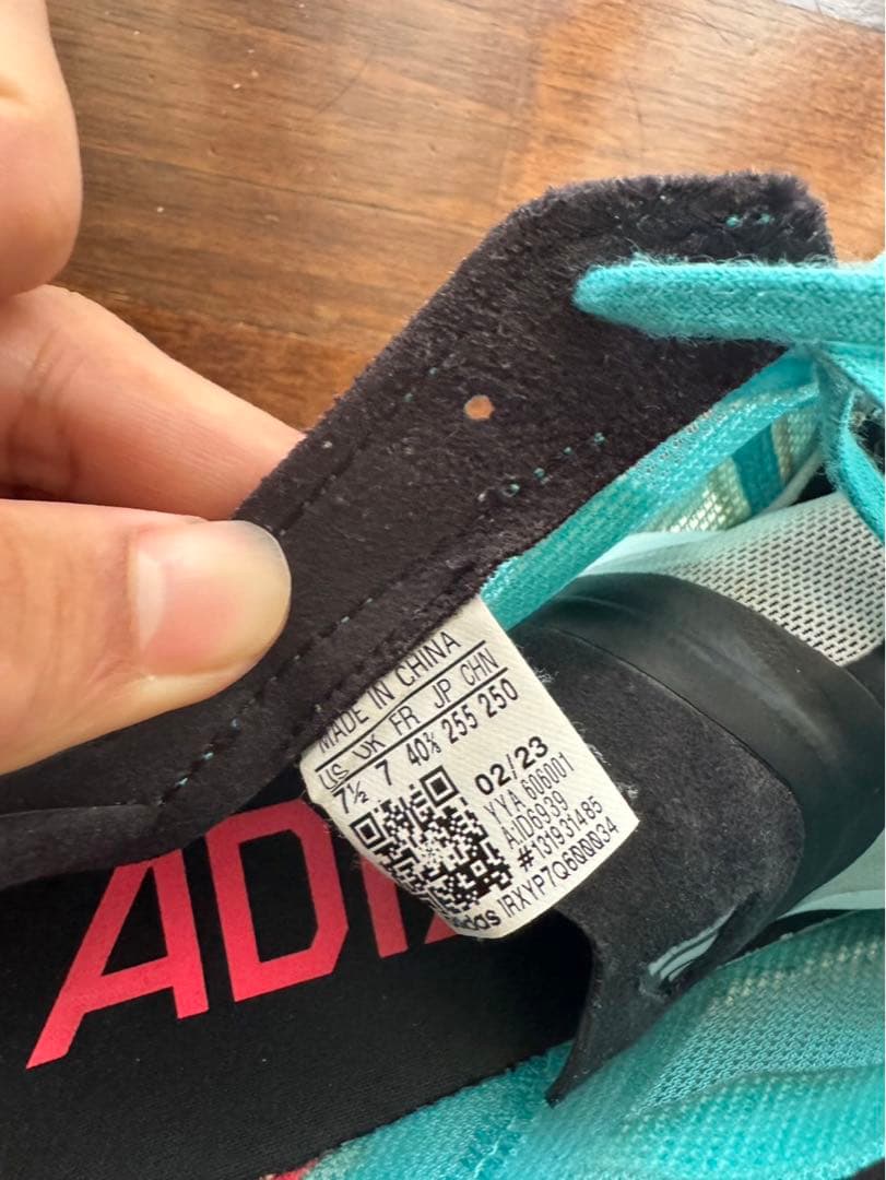 adidasアディゼロタクミセン9 25.5cm