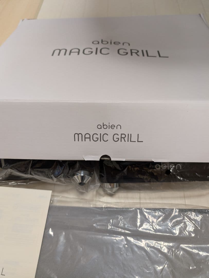 バーベキュー・調理用品 abien MAGIC GRILL