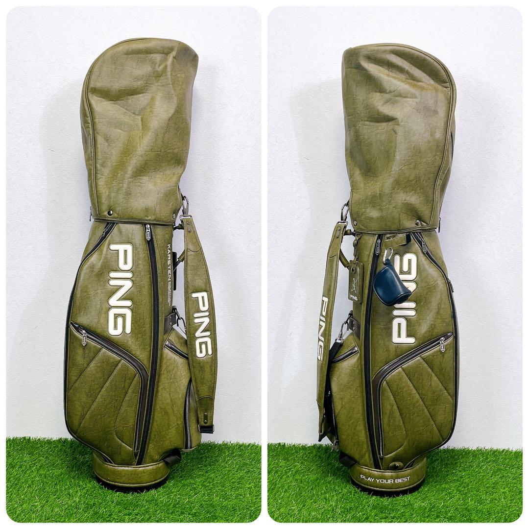 PING Rapture G20 / ピン ラプチャー メンズゴルフクラブセット