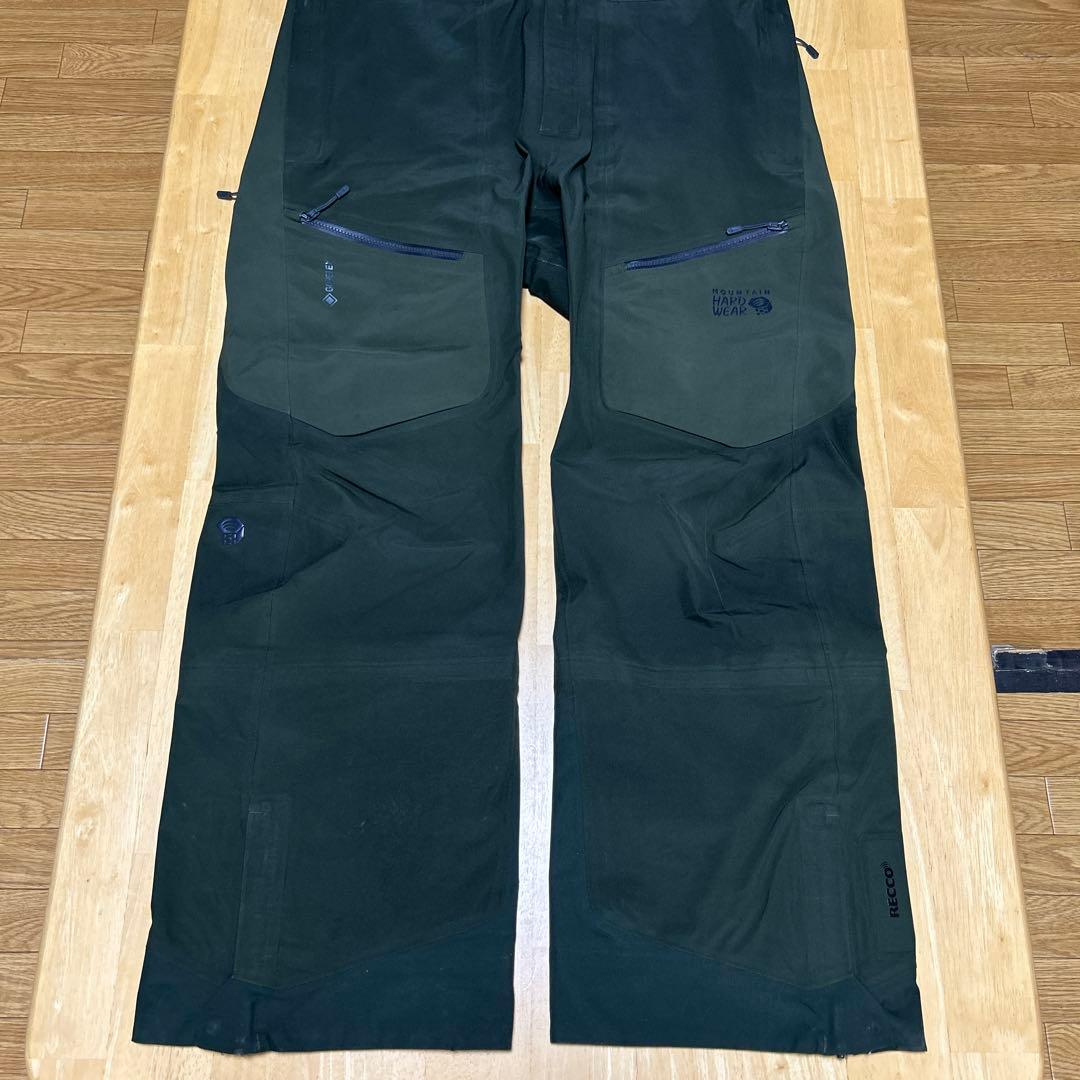MountainHardwear｜バウンダリーリッジビブパンツ