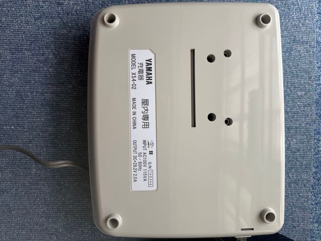 【未使用】YAMAHAリチウムイオンバッテリー X83-61充電器