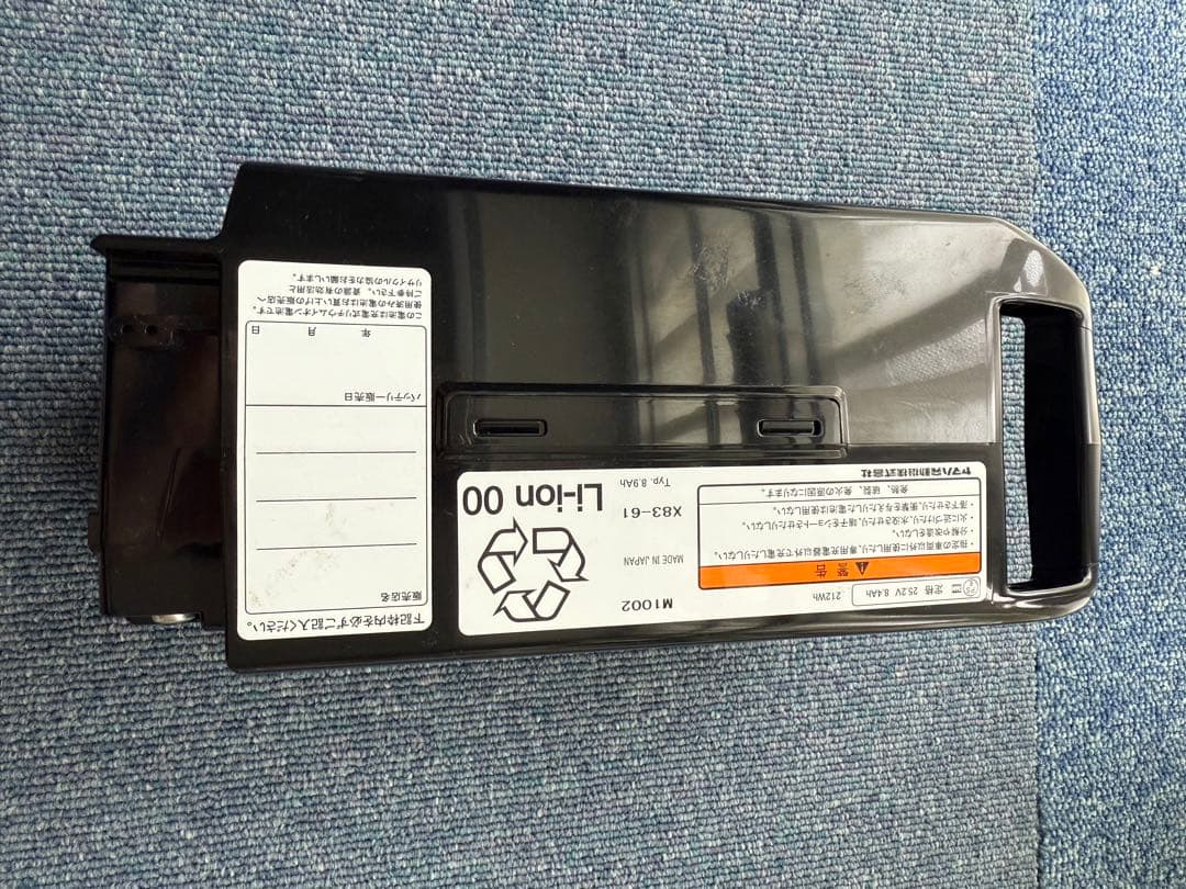 【未使用】YAMAHAリチウムイオンバッテリー X83-61充電器