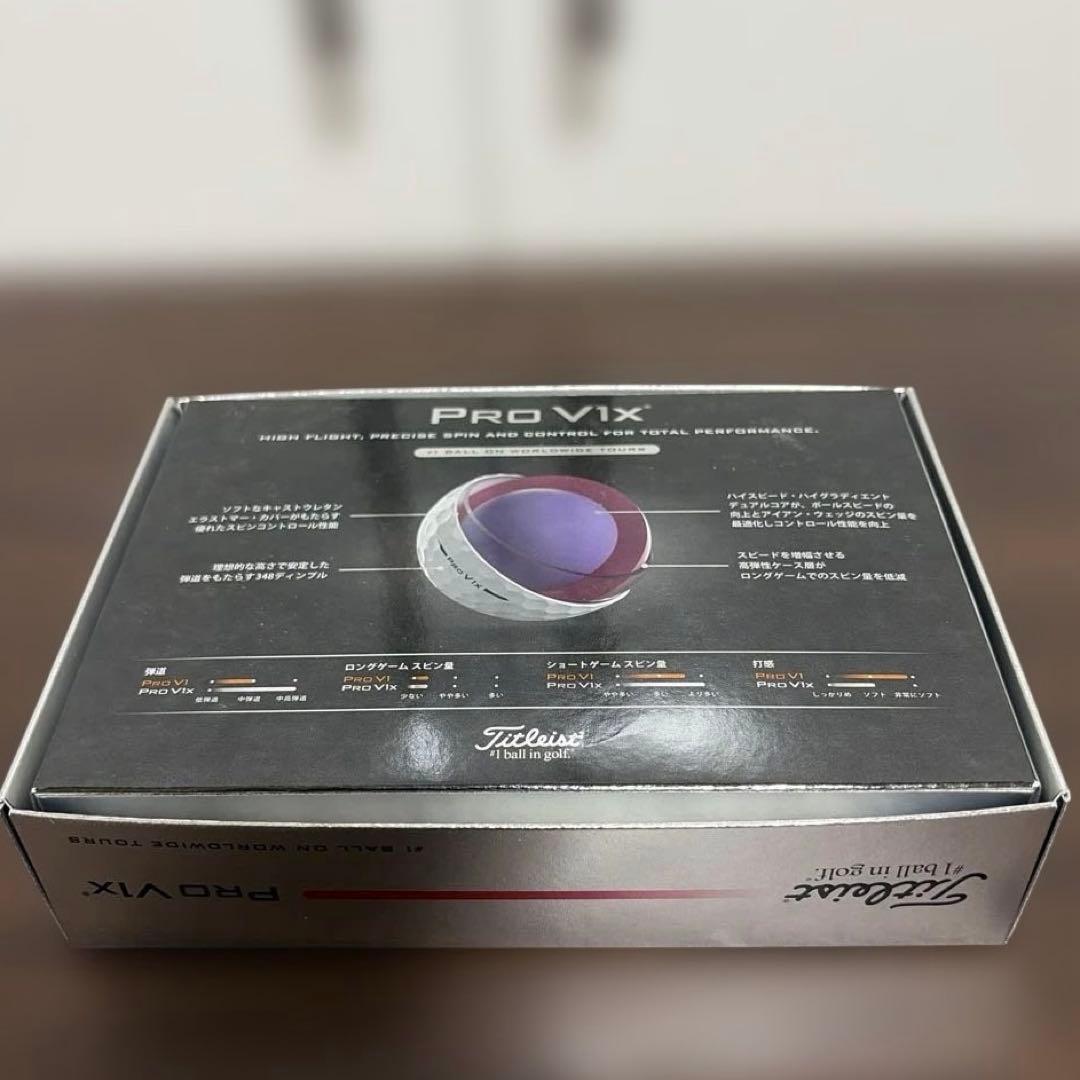 タイトリスト　2025 PRO V1x ローナンバー　新品未使用