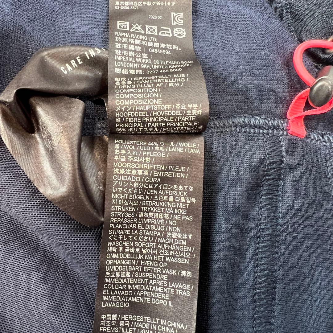 Rapha(ラファ) メンズ <サイズ：L> ブルベ ロングスリーブ ジャージ