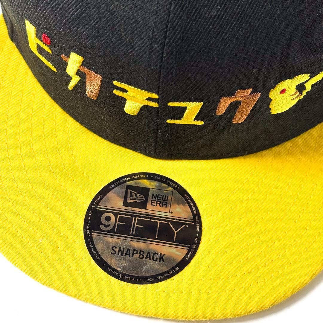 NEW ERA×POKEMON CENTER 9FIFTY SNAPBACK