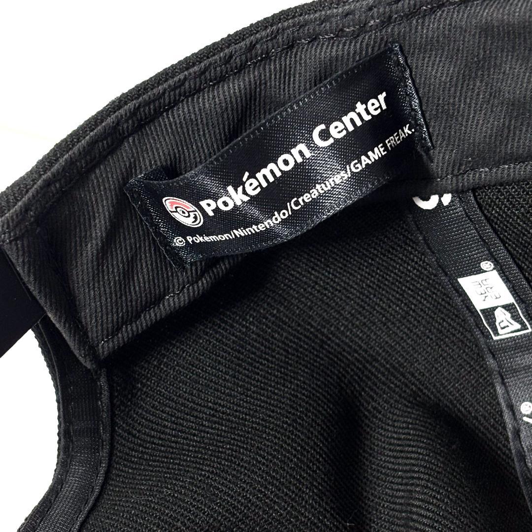 NEW ERA×POKEMON CENTER 9FIFTY SNAPBACK