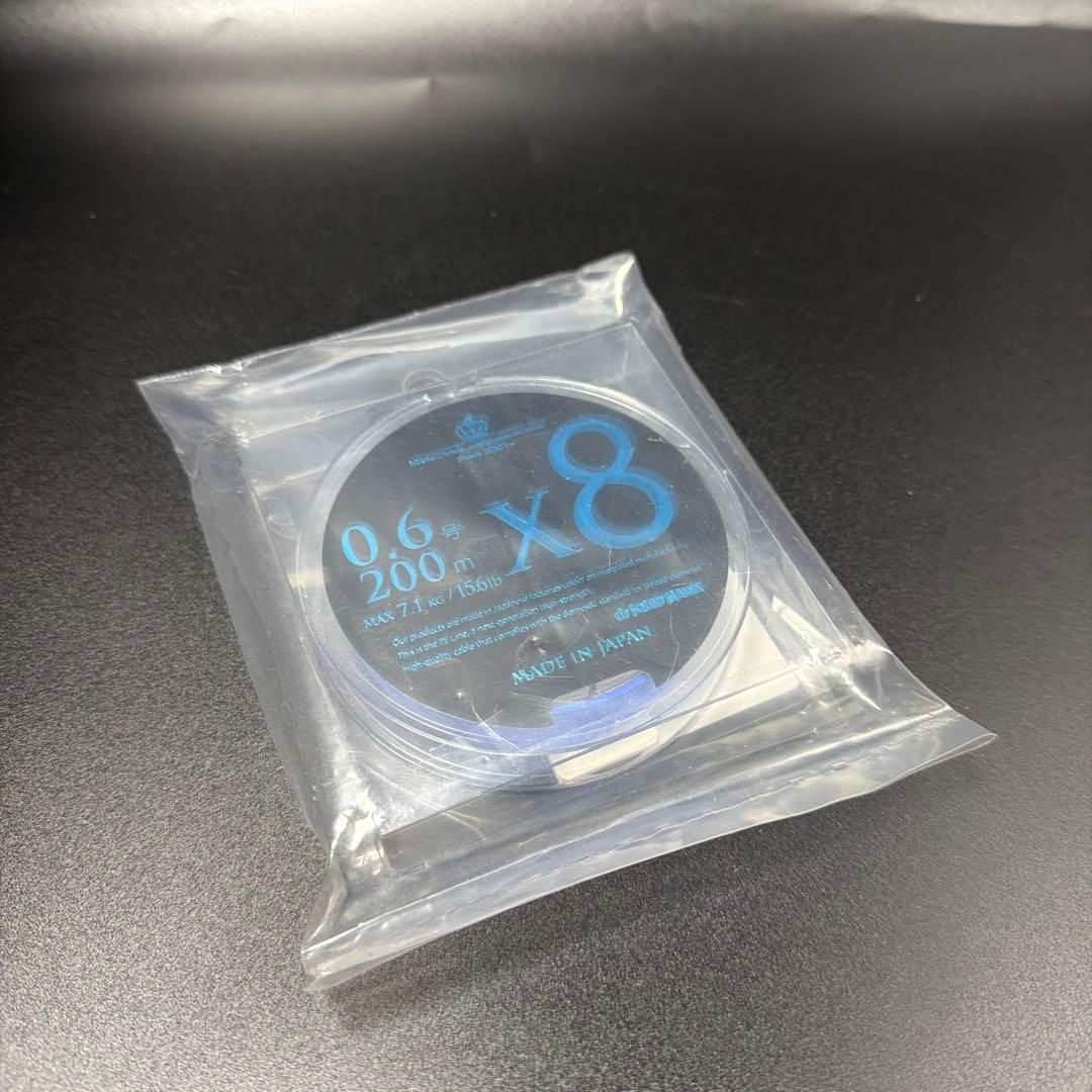 EGI MANIACS エギマニ X8-PE 0.6-200m Sea Blue