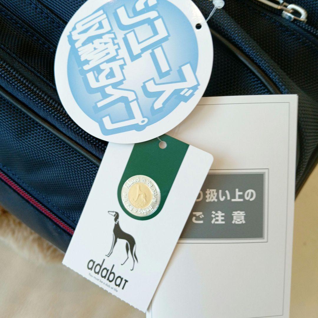adabat　アダバット　 ゴルフバッグ ネイビー　シューズ収納　ボストンバッグ