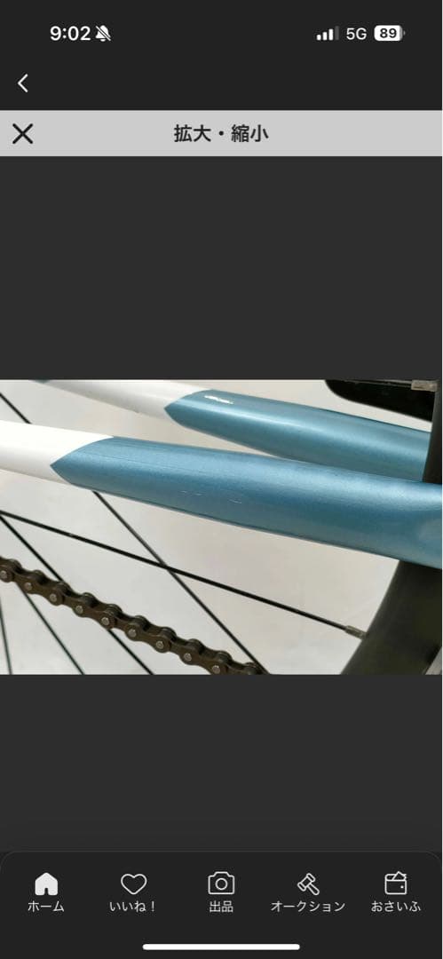CINELLI ガゼッタ　完成車　配送要相談